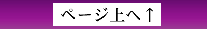 ��k���@�����N�[�[�V���������Y�G�X�e�u����v